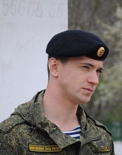 Злая шутка