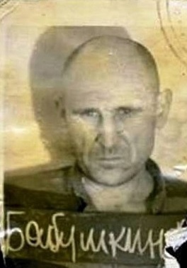 Вася Бриллиант - Легенда русской братвы