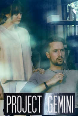 Проект «Gemini»